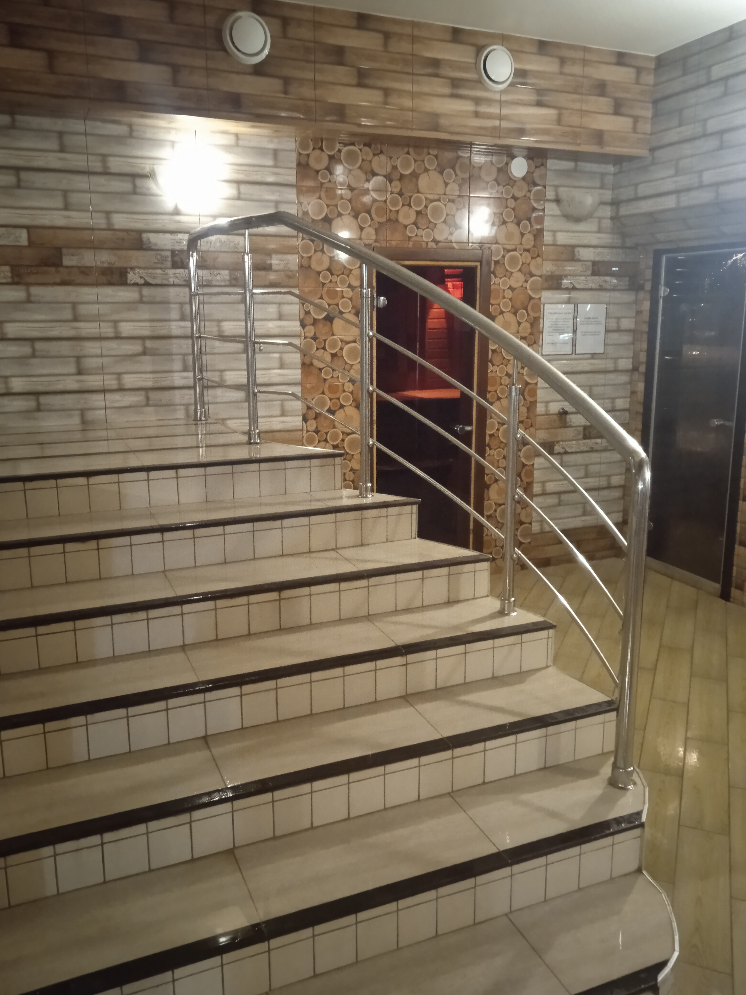 Фото Садко на Шевченко 79