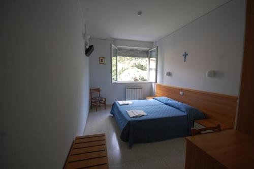 Фото Casa Religiosa di Ospitalità Nazareno