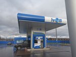 IvOil (Тейково, 1-я Красная улица, 98В), gasolinera