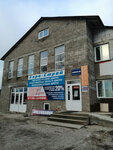 Beze (rabochiy posyolok Radishchevo, Kooperativnaya ulitsa, 12), hairdresser