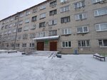 Obshchezhitiye № 2 Altayskogo gosudarstvennogo agrarnogo universiteta (Krasnoarmeysky Avenue, 100), residencia estudiantil