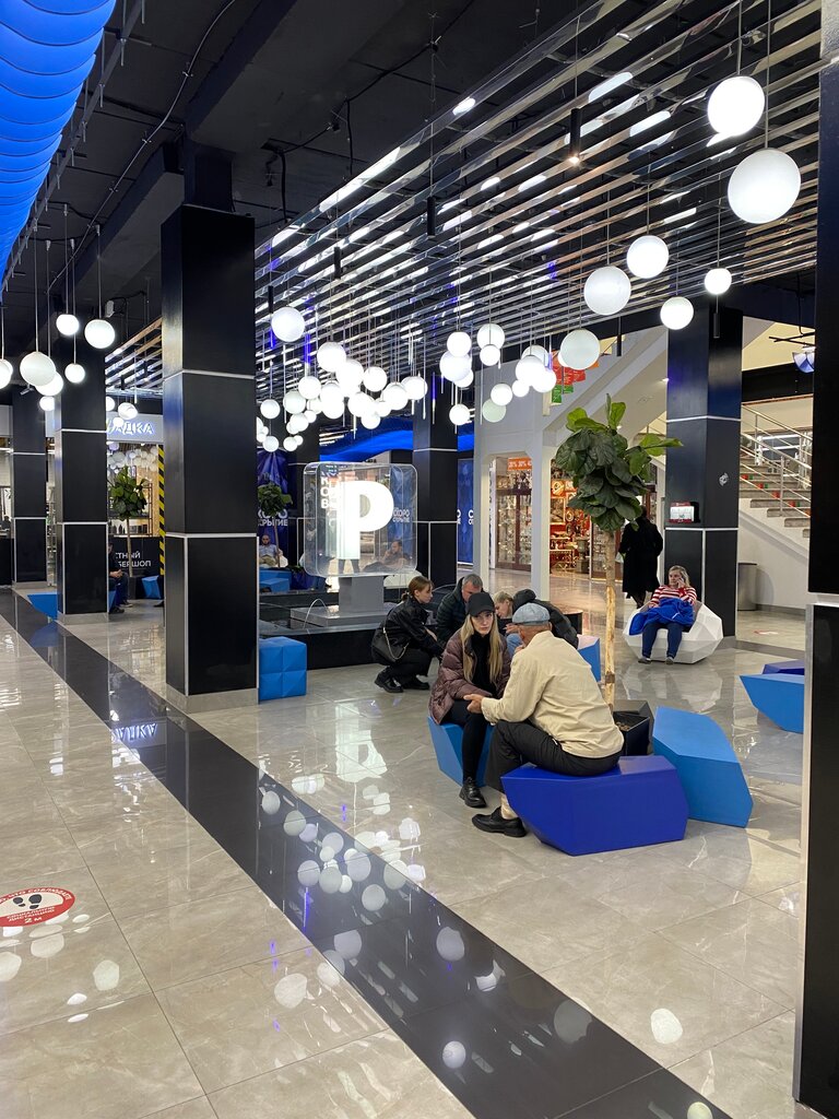 Charity fund Благодарный шкаф, Moscow, photo