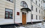 Огпу Общежитие № 2 (Pobedy Avenue, 8), residencia estudiantil
