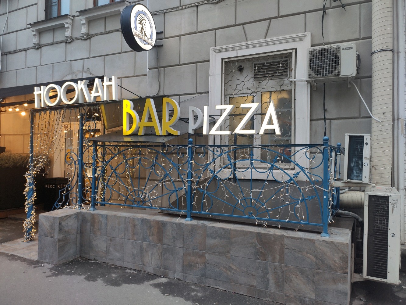 Особенности магазина алкогольных напитков ПроВино в Ростове‑на‑Дону, проспект Че
