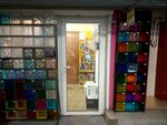 Стеклоблоки (Saint Petersburg, Kollontay Street, 18А), glass, glass products