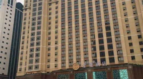 Фото Ji Hotel Guangzhou Tianhe East Railway Station