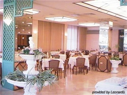 Фото Hotel Ariminum