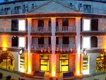 Beyoglu Palace Thermal Hotel (Eskişehir, Odunpazari District, Istiklal Neighborhood, Kabaagac Street, 7), hotel