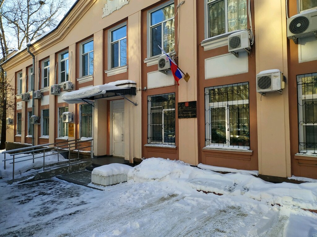 وزارات حكومية، خدمات Office of the Federal Antimonopoly Service for the Khabarovsk Territory ، خاباروفسك، صورة