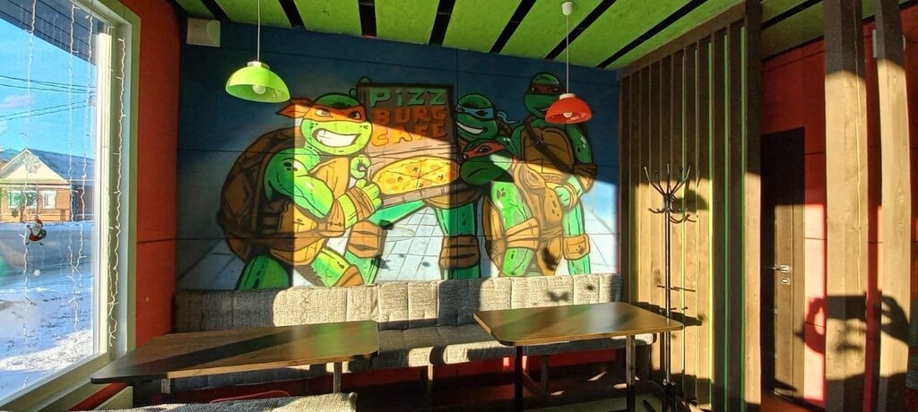 Cafetería Pizzburg кафе • Халяль, , foto