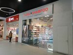 Tiara & Shampoo (Dybenko Street, 30), perfume and cosmetics shop