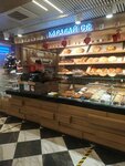 Каравай СВ (posyolok Gorki-2, Rublyovo-Uspenskoye shosse, 17) ، مخبز