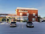 Autopiter (Samostroy Village, Yasnaya Street, 25), tienda de repuestos y artículos para automóviles
