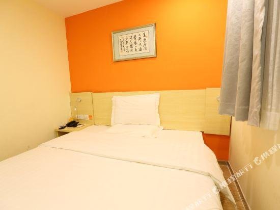 Фото 7Days Inn South Beijing Railway Station Yangqiao