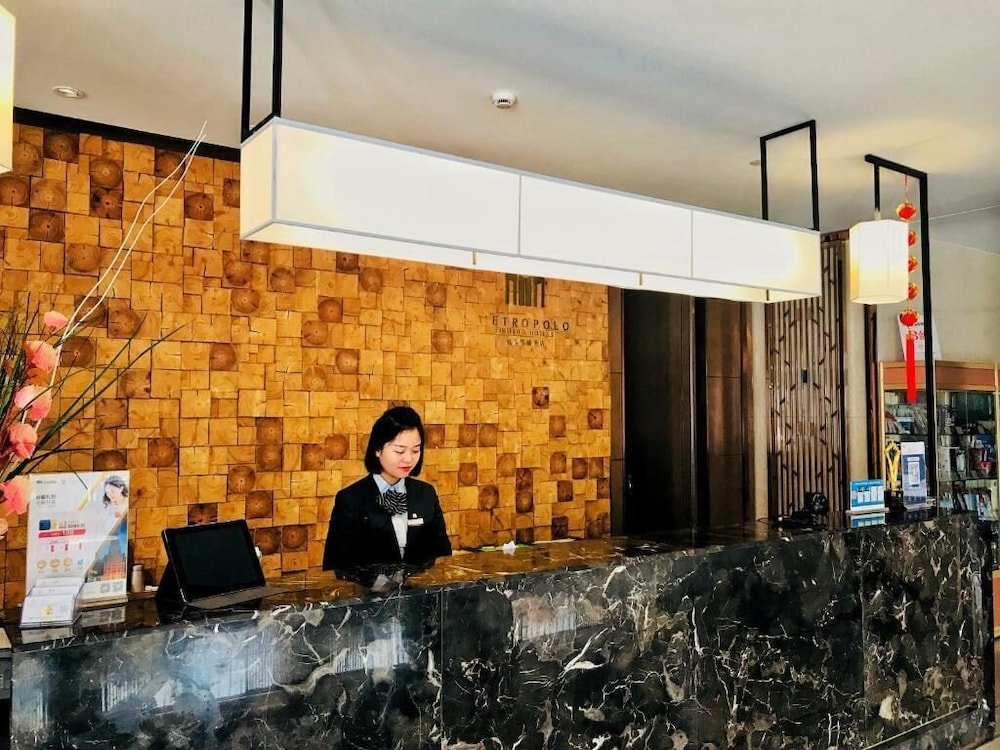 Фото Metropolo Nanjiang Baijia Lake