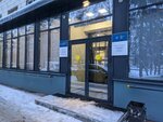 Казанский (Приволжский) федеральный университет. Многофункциональный центр для иностранных студентов (Gvardeyskaya ulitsa, 9), university