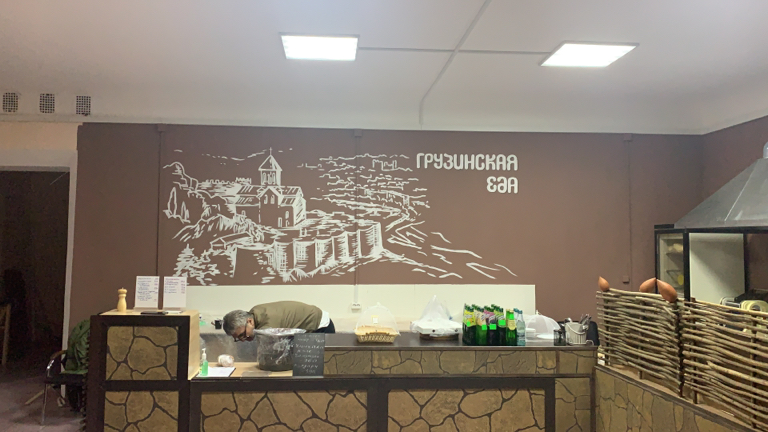 Временно не работает: Вальс цветов, магазин цветов, Архангельская область, Север