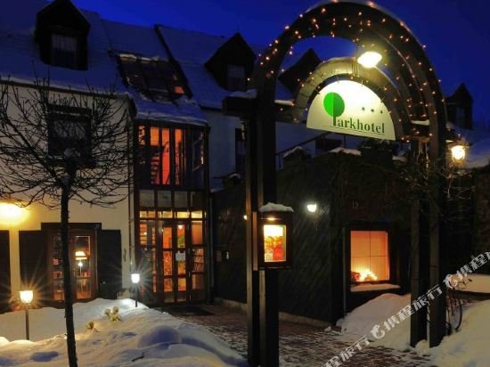 Фото Park Hotel Pruhonice