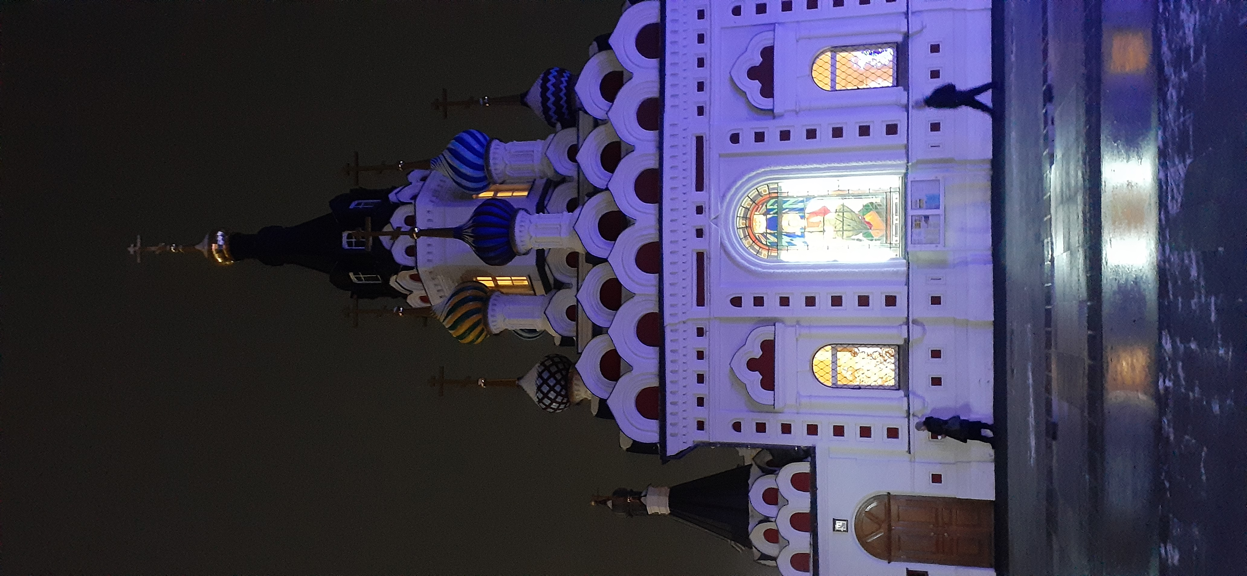 Фото День и Ночь