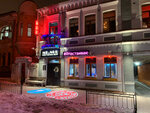 Restaurant-bar Mr. Nur (Chapaevskaya Street, 163) ، حانة، بار