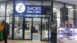 Z shoes (просп. Республики, 45), магазин обуви в Астане