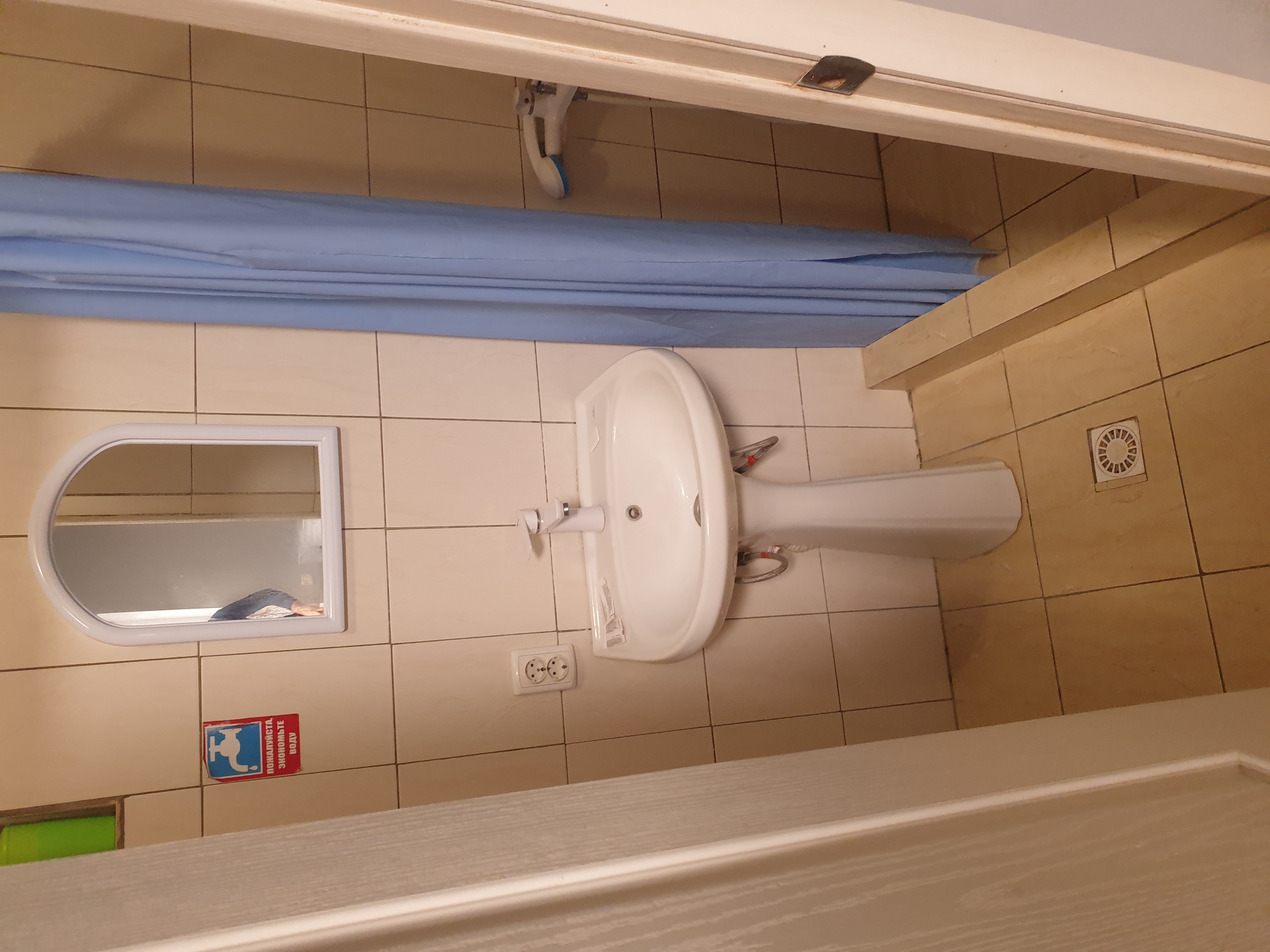 Фото Эльмаз