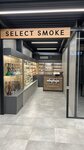 SelectSmoke (ulitsa Kropotkina, 201) ، متجر سجائر إلكترونية