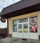 CoffeebeeHive (stanitsa Yessentukskaya, Raduzhnaya ulitsa, 6), cafetería