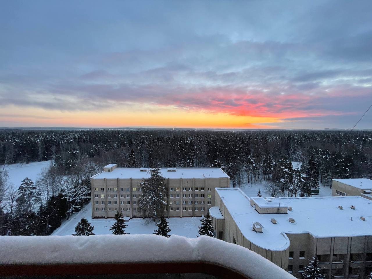 Фото Санаторий Пушкино