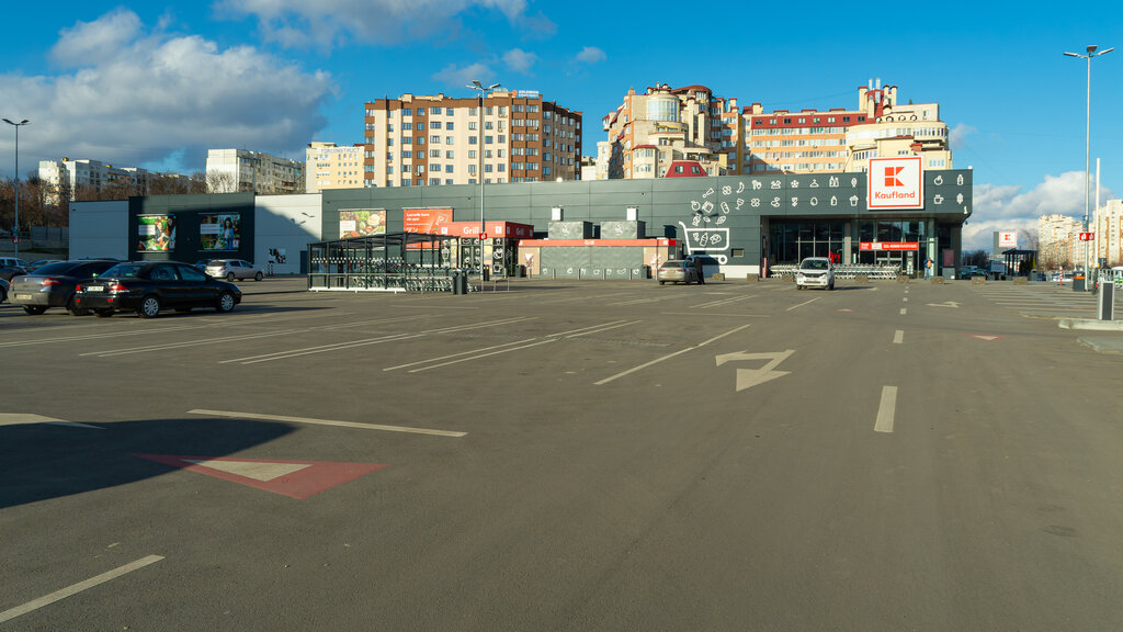 Супермаркет Kaufland, Кишинев, фото