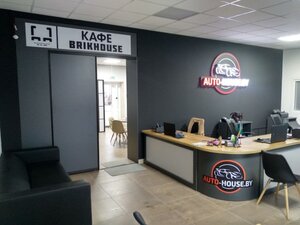 BrikHouse (Будаўнічая вуліца, 4Д), cafe