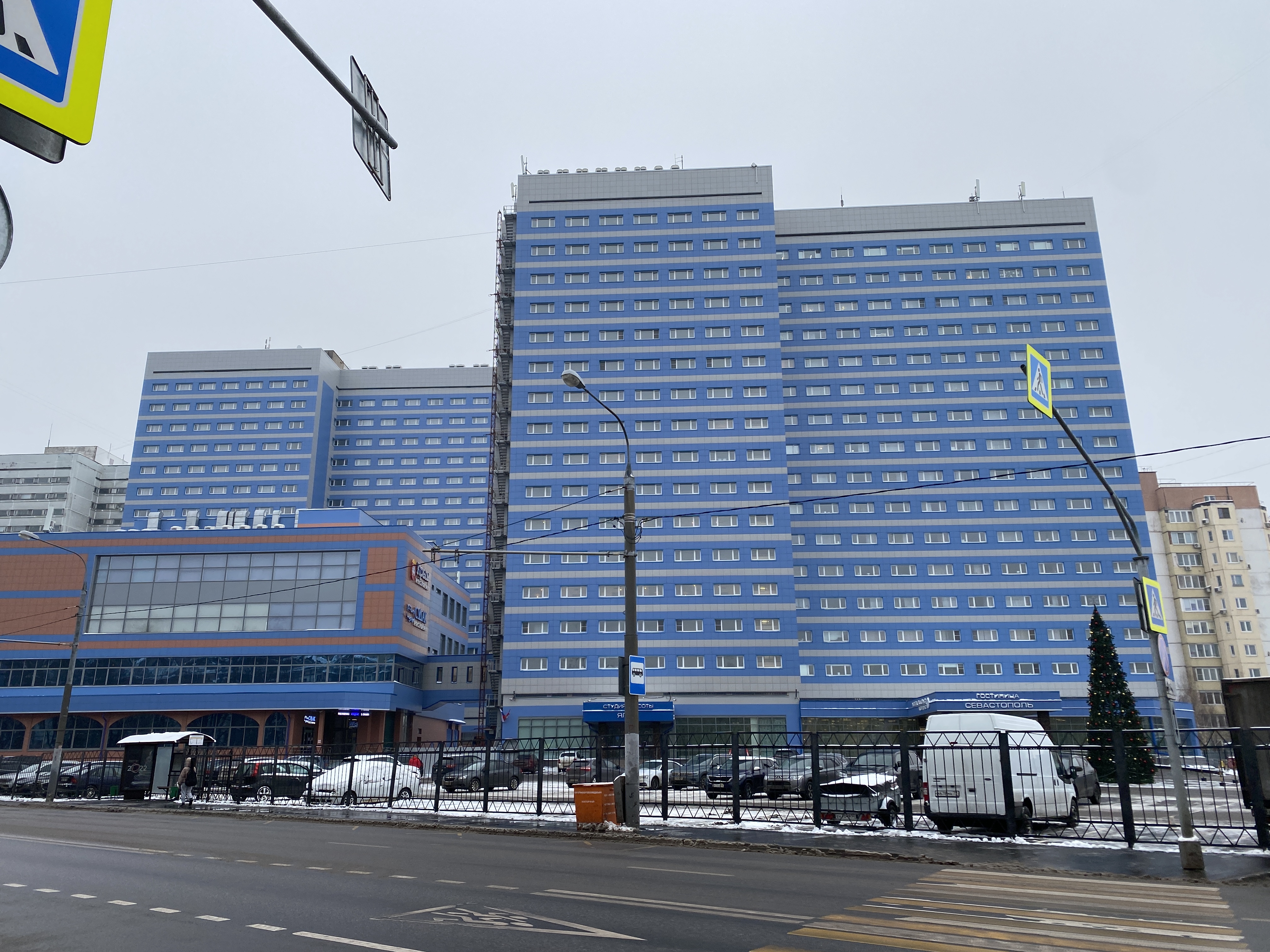 Фото Севастополь Модерн