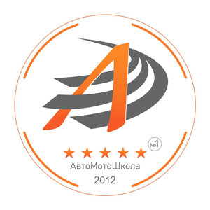 Логотип автошколы «Алекс»