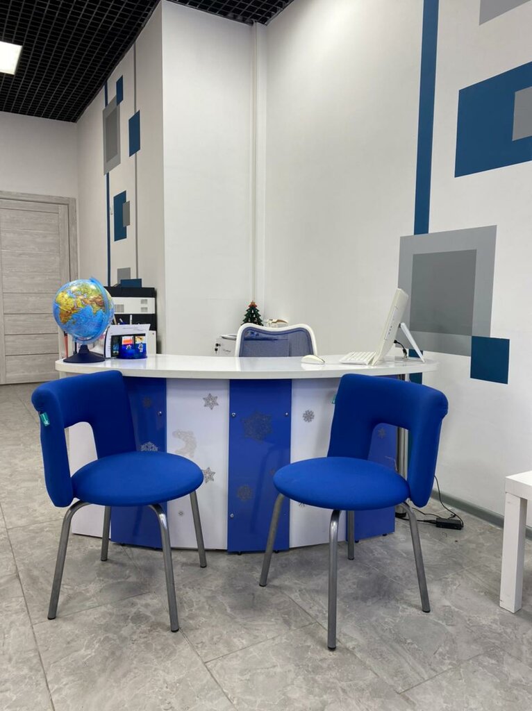 Real estate agency Peresvet, Norilsk, photo