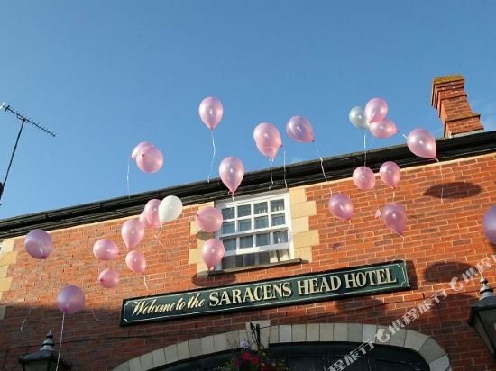 Hotel Saracens Head Towcester by Greene King Inns, England, photo