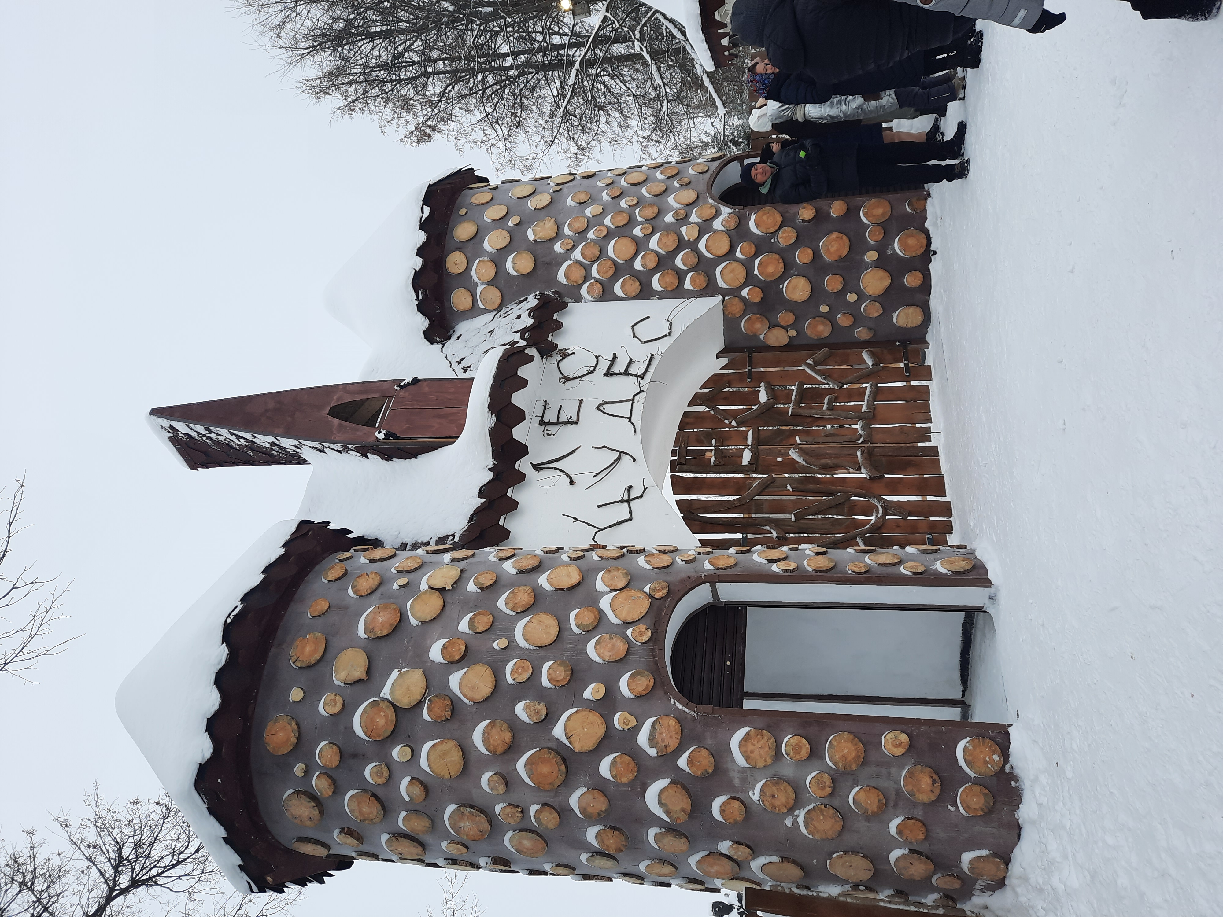 Фото Кырлай