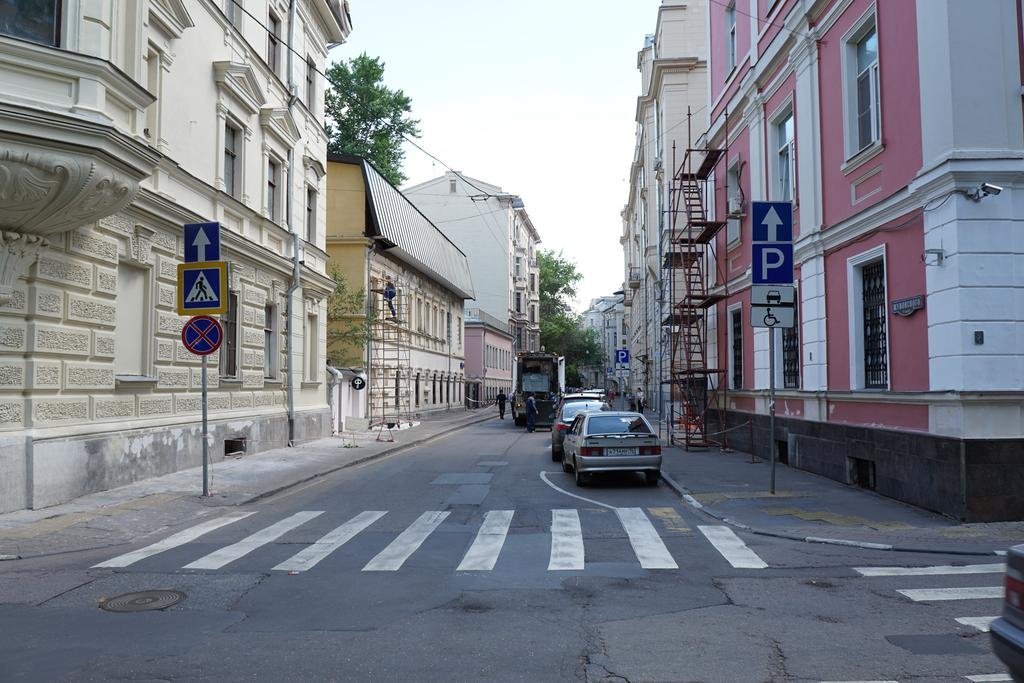 Фото 1st Arbat Hotel Чистопрудный