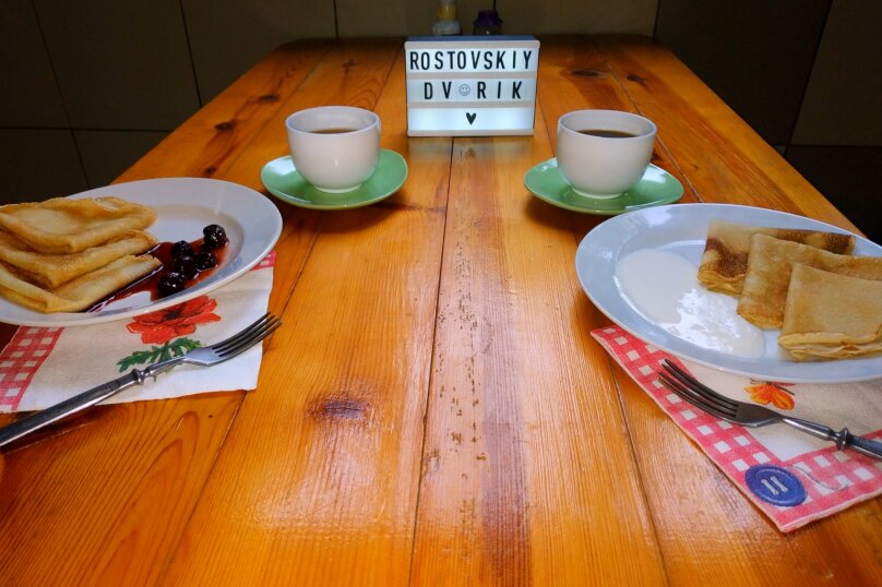 Фото Гостевой дом Ростовский дворик