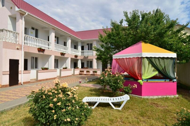 Фото Радуга