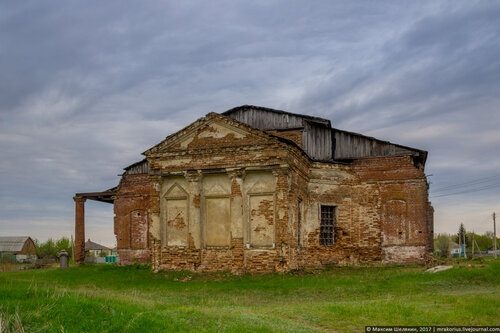 Iglesia ortodoxa Церковь Иоанна Ветхопещерника, , foto