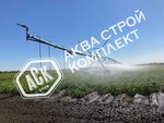 АСК Роса (Volzhskiy prospekt, 36А), construcción y mantenimiento de redes de ingeniería