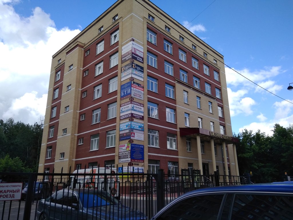 Моларис ул хрипунова 1 микрорайон центральный фото
