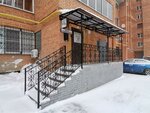 Невролог Порошниченко А. И. (Tatarskaya Street, 37) ، أطباء بعيادات خاصة