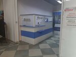 Ювелир (Севастопольская улица, 62, корп. 3), jewelry workshop