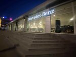 Mercedes-Benz (Samvel Safaryan Street, 14/3), car dealership