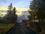 Сова (Kingiseppskoye shosse, 55), escuela de fotografía