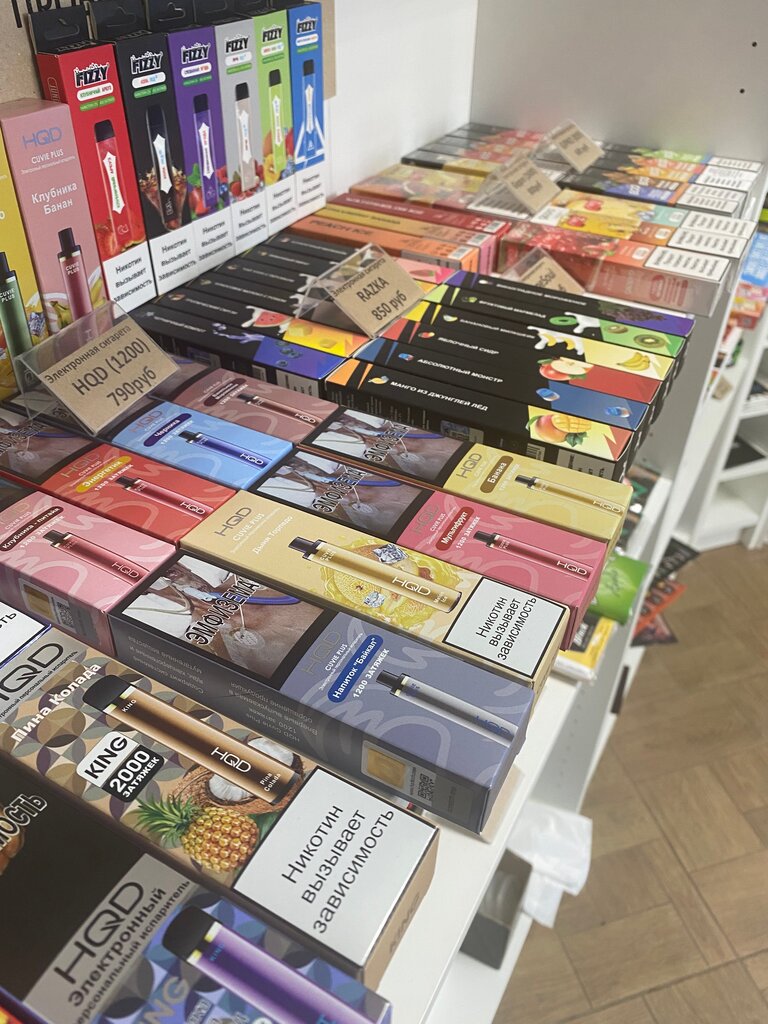 متجر سجائر إلكترونية Huff & Puff Vape shop ، ، صورة