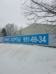 Crazy Krutka (деревня Корабсельки, 4), tennis сlub