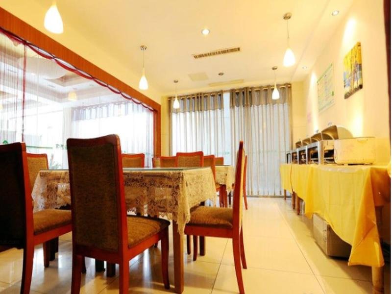 Фото GreenTree Inn Nanjing Jiangning University Express Hotel