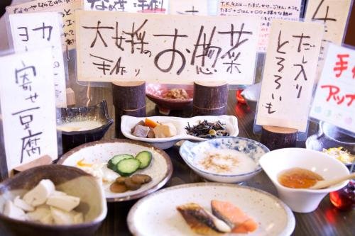 Фото Nakaya Ryokan